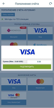 Банковская карта